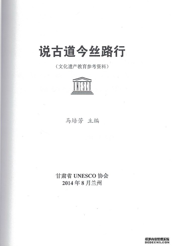 CCF20160715_0001.jpg